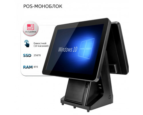 Сенсорный POS моноблок intel Core i5-3350M