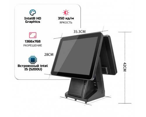 Сенсорный POS моноблок intel Core i5-3350M