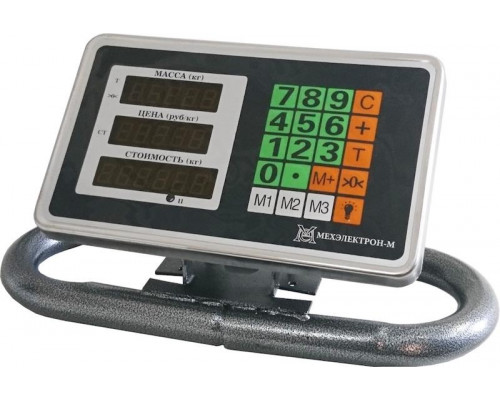 Весы платформенные МЕХЭЛЕКТРОН-М ВЭТ-1-1000П-1С-ДБ (1,5м*1,5м)